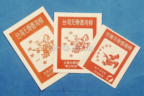 ̨޹Ǽ,ϳɳװ,ɳװ,аװӡˢ,ɳװ,ɳװ,ɳװ˾